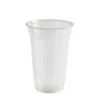 16oz Clear Greenspirit rPET Juice Cups (95mm) (JC2) (16x50)