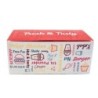 Medium Fresh & Tasty Snack Box - 166x90x65mm (400's)